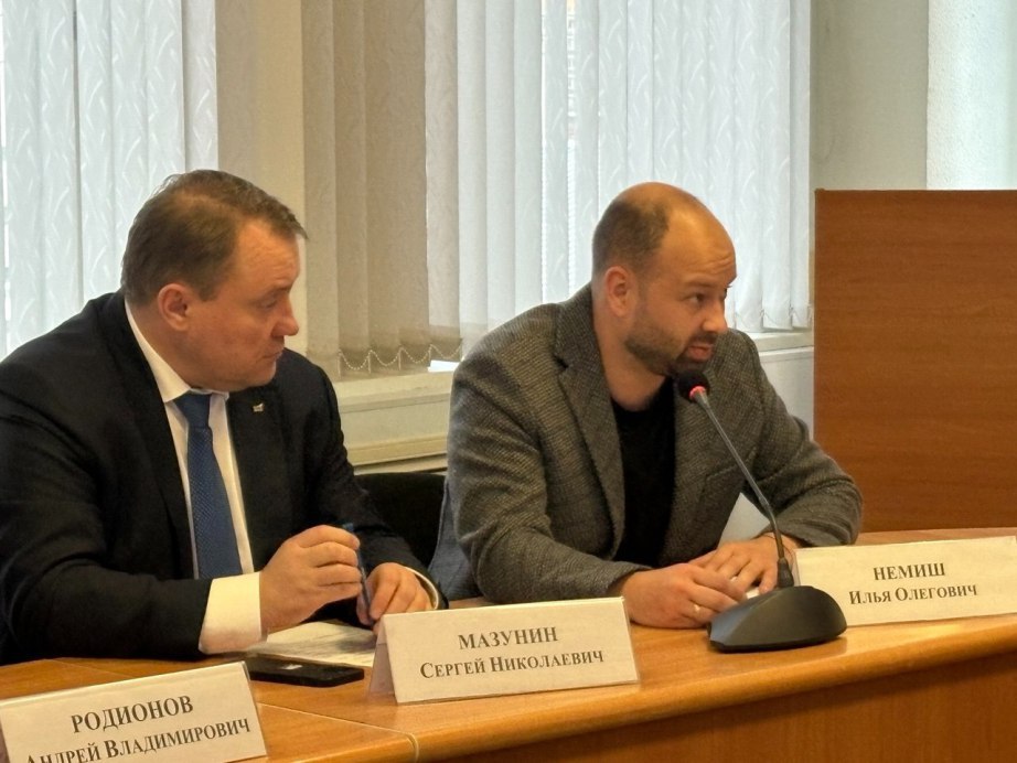 В Хабаровском крае повысят прозрачность инвестиционно-строительного цикла