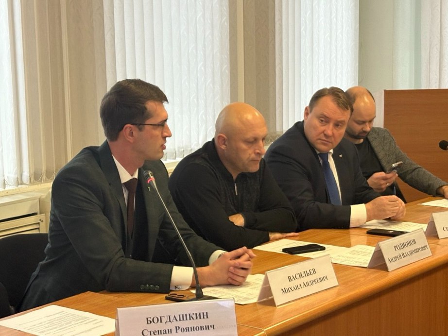 В Хабаровском крае повысят прозрачность инвестиционно-строительного цикла В Хабаровском крае повысят прозрачность инвестиционно-строительного цикла