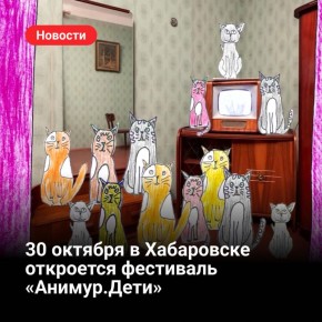  30   2     III     .   IV     