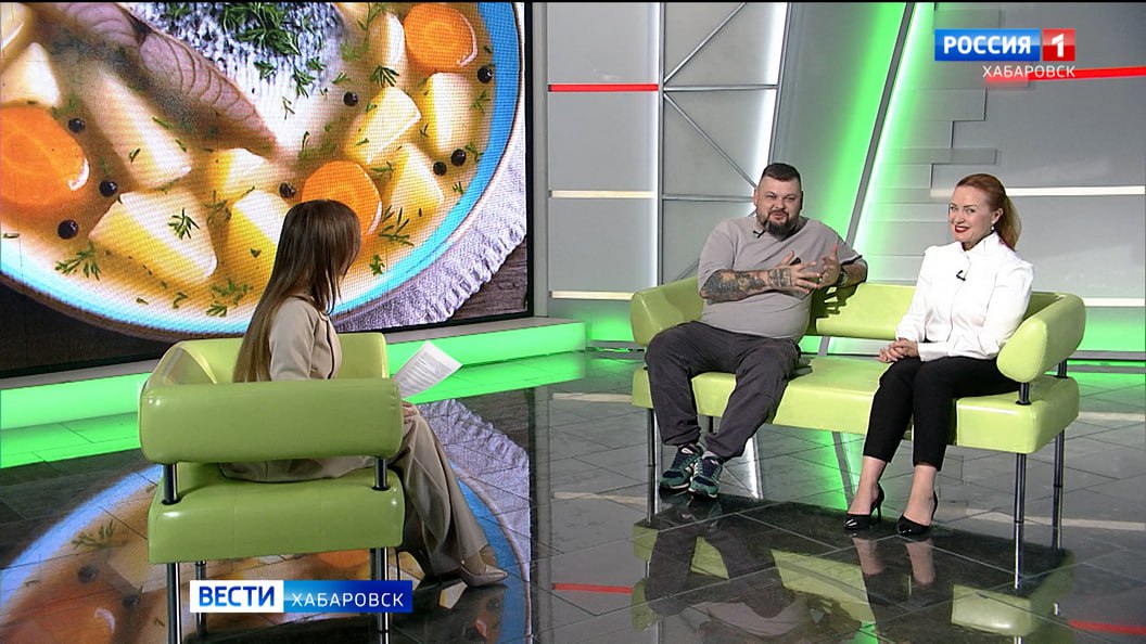 Большое утро. В День народного единства Хабаровский край присоединится к Фестивалю русской кухни