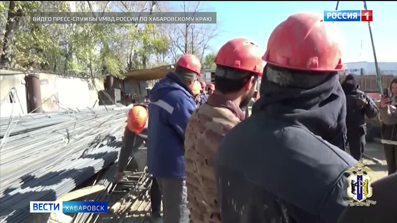 После очередного рейда Росгвардии из Хабаровского края будет выдворено более 30 иностранцев