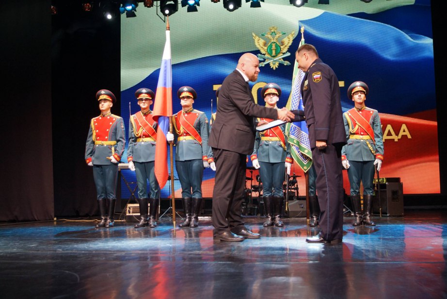 Со 160-летием со Дня образования института судебных приставов в России поздравил сотрудников вице-губернатор Артем Мельников