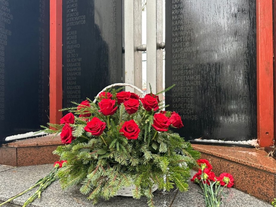 В Хабаровском крае почтили память жертв политических репрессий В Хабаровском крае почтили память жертв политических репрессий