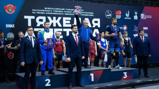 Сборная Хабаровского края стала абсолютным победителем Всероссийского турнира по тяжелой атлетике "Памяти Заслуженного тренера РСФСР А.П. Колоктионова на призы Олимпийского чемпиона В.С. Голованова"