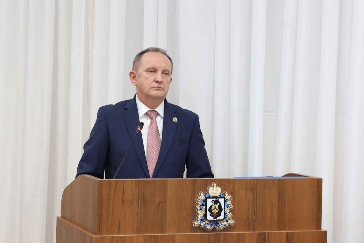 Депутаты одобрили концепцию бюджета Хабаровского края на 2026 год и плановый период 2027 и 2028 годов Депутаты одобрили концепцию бюджета Хабаровского края на 2026 год и плановый период 2027 и 2028 годов