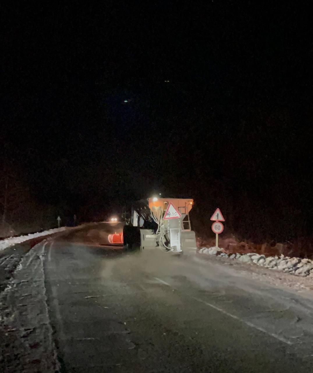 Дорожная обстановка 30 октября Дорожная обстановка 30 октября