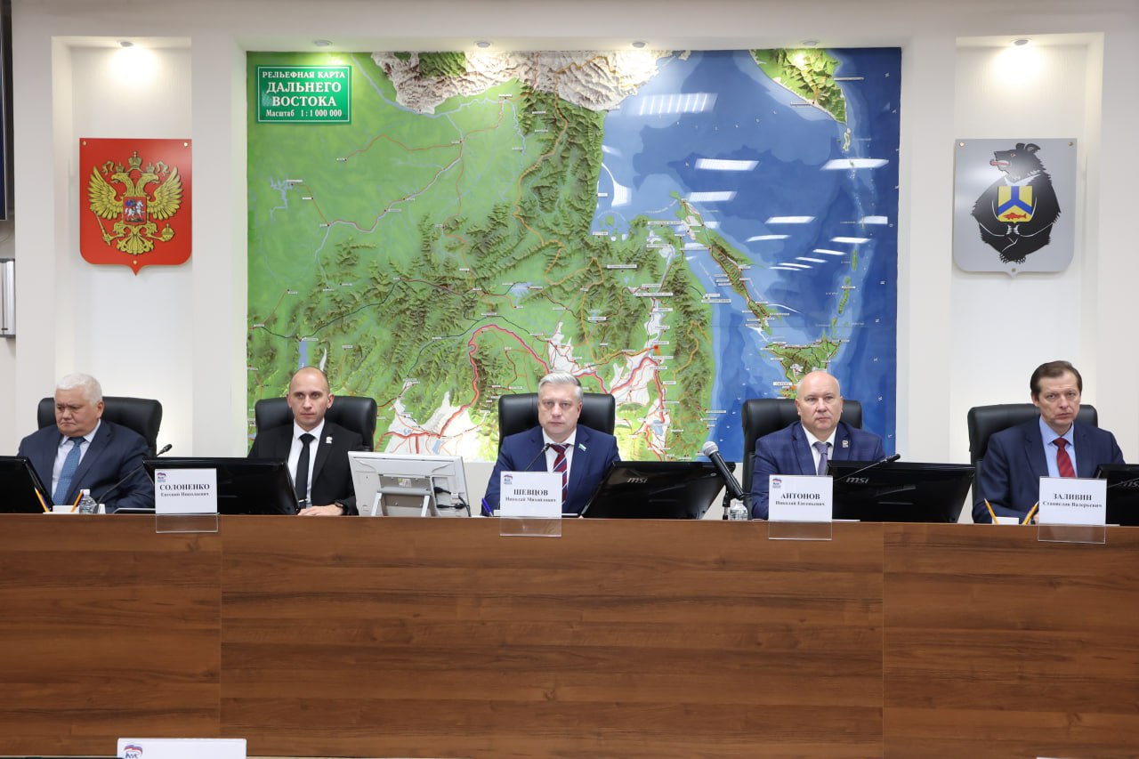 Депутаты одобрили концепцию бюджета Хабаровского края на 2026 год и плановый период 2027 и 2028 годов