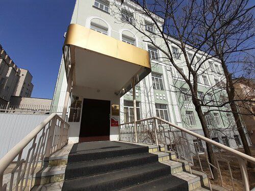 В Хабаровске после вмешательства прокуратуры должностное лицо привлечено к дисциплинарной ответственности за нарушение законодательства о противодействии коррупции