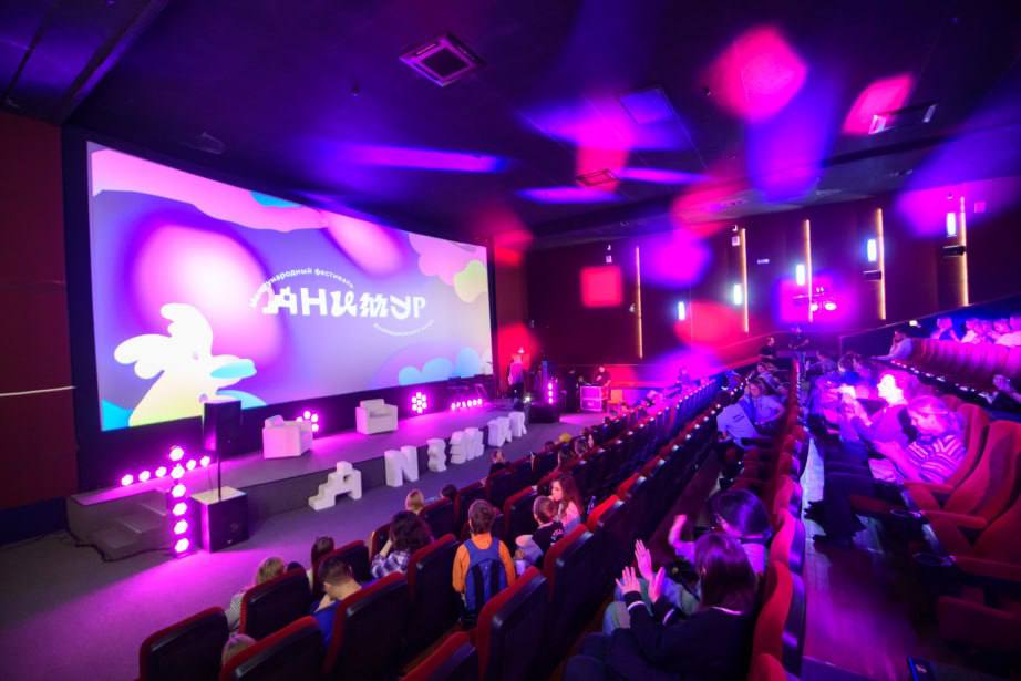 «Анимур» в самом разгаре!. IV Международный фестиваль анимационного кино «Анимур» продлится до 2 ноября «Анимур» в самом разгаре!. IV Международный фестиваль анимационного кино «Анимур» продлится до 2 ноября