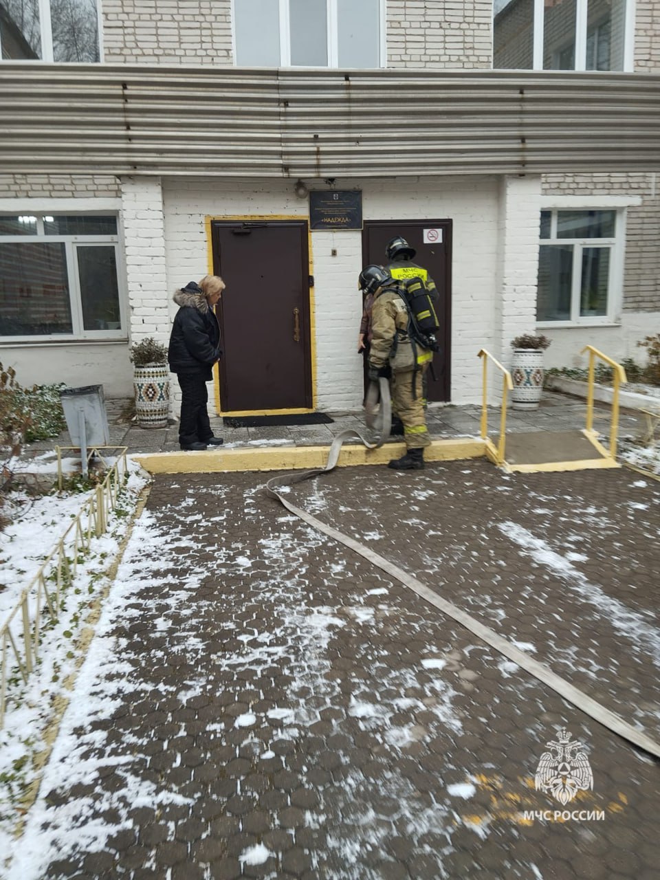 Дети спасены, пожар потушен Дети спасены, пожар потушен