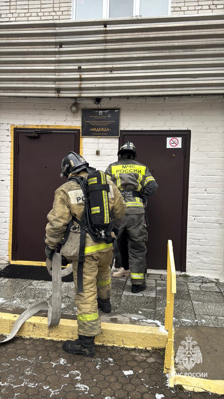 Дети спасены, пожар потушен Дети спасены, пожар потушен