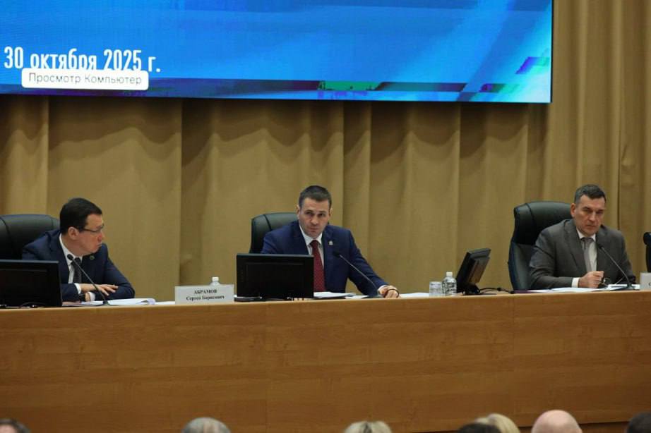 Дмитрий Демешин: «Комсомольск-на-Амуре – это важнейший город для Дальнего Востока, это город Президентского внимания» Дмитрий Демешин: «Комсомольск-на-Амуре – это важнейший город для Дальнего Востока, это город Президентского внимания»