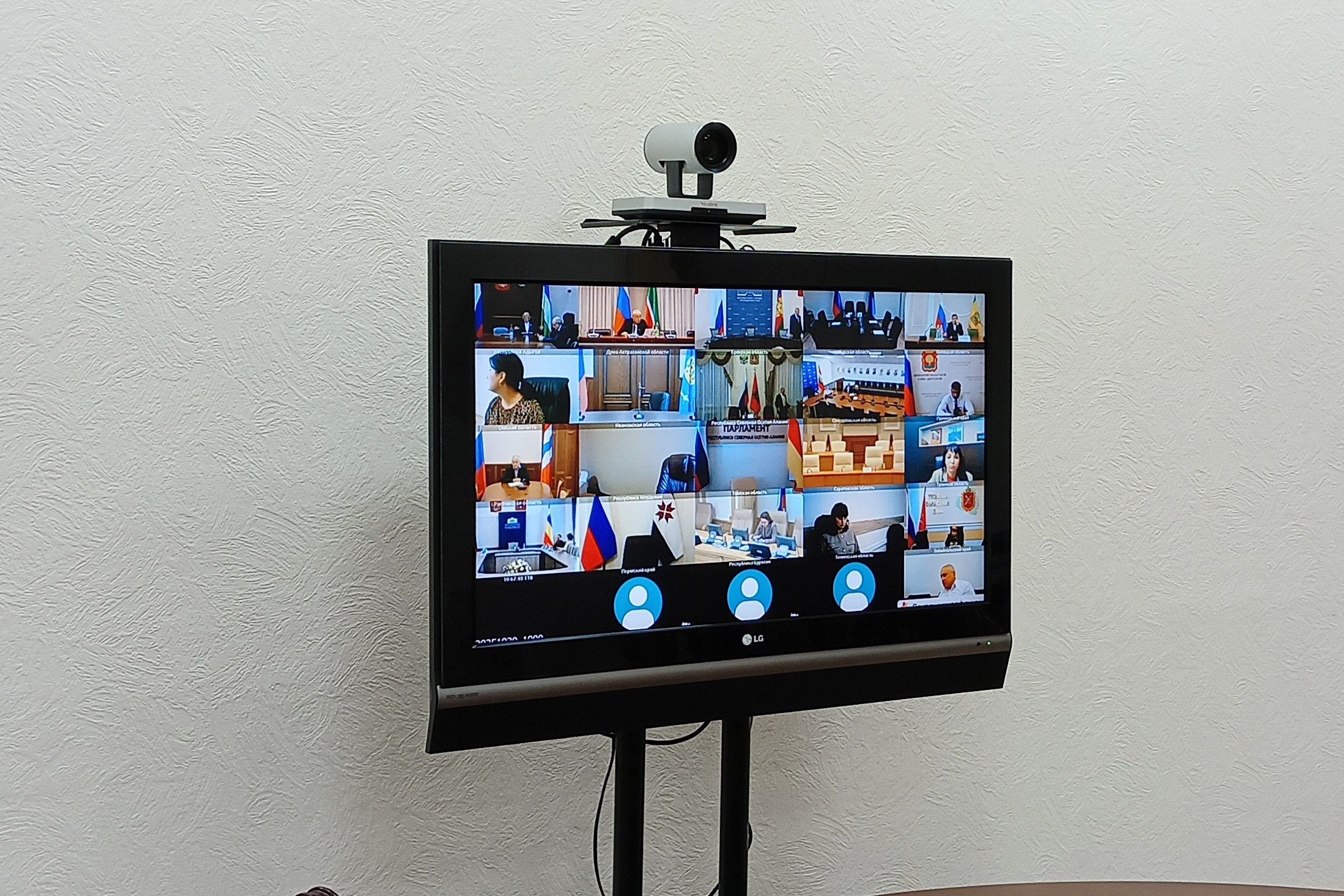 Ситуацию в экономике РФ и решения Центробанка обсудили в Госдуме Ситуацию в экономике РФ и решения Центробанка обсудили в Госдуме