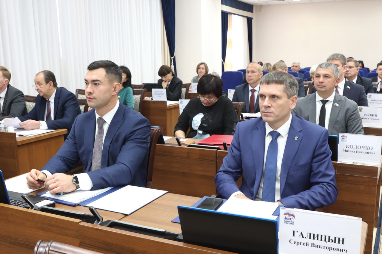 Депутаты Хабаровского края поддерживают ремесленников: новый законопроект упростит маркировку уникальной продукции Депутаты Хабаровского края поддерживают ремесленников: новый законопроект упростит маркировку уникальной продукции