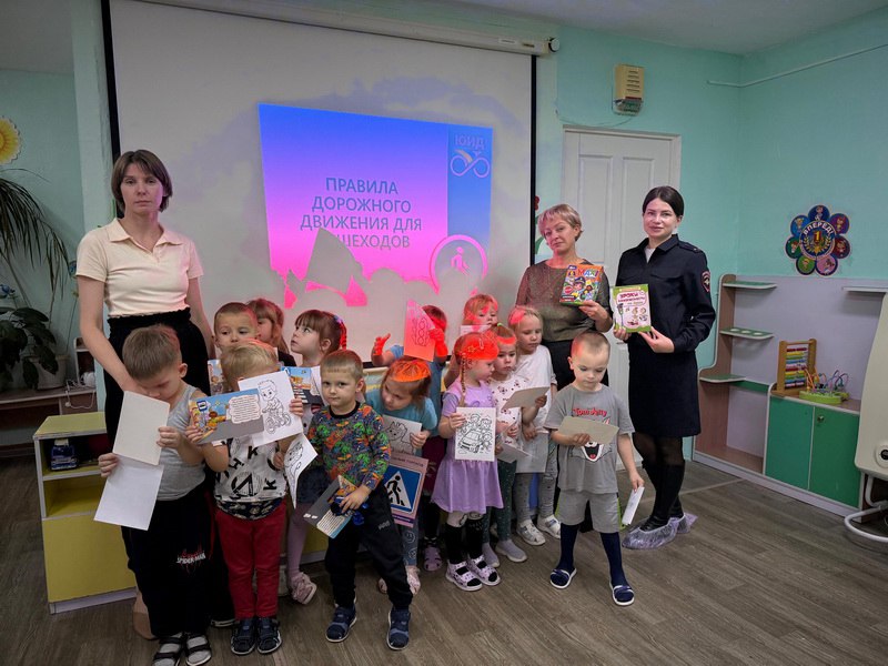 Профилактические мероприятия Госавтоинспекции: безопасность детей на дорогах в период каникул Профилактические мероприятия Госавтоинспекции: безопасность детей на дорогах в период каникул