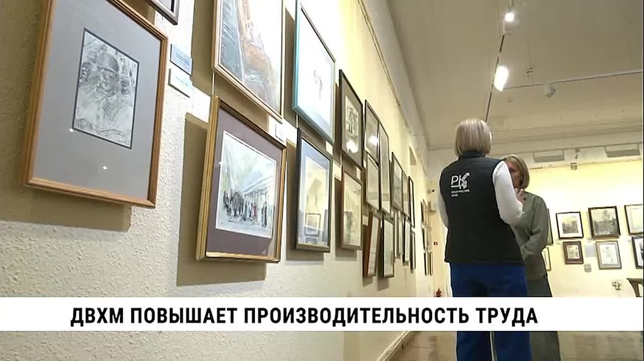 Что мешает хабаровчанам посещать музеи, даже если у них есть свободное время? Причин может быть множество: не удалось купить билеты онлайн, не знали о новой выставке, а кто-то и вовсе не слышал, что в Хабаровске, например...