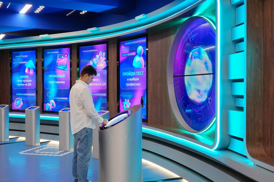 Дни регионов Дальнего Востока в Москве стартовали в Национальном центре «Россия»