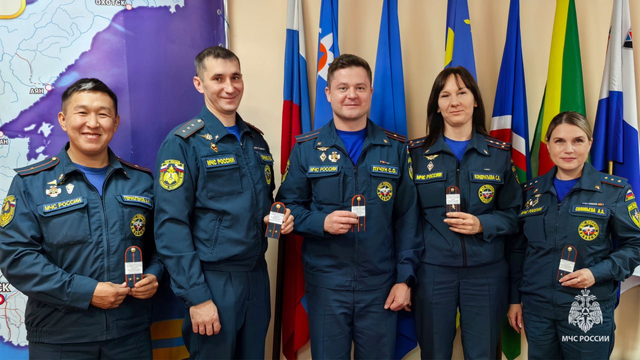 В Главном управлении МЧС России по Хабаровскому краю прошло торжественное мероприятие В Главном управлении МЧС России по Хабаровскому краю прошло торжественное мероприятие
