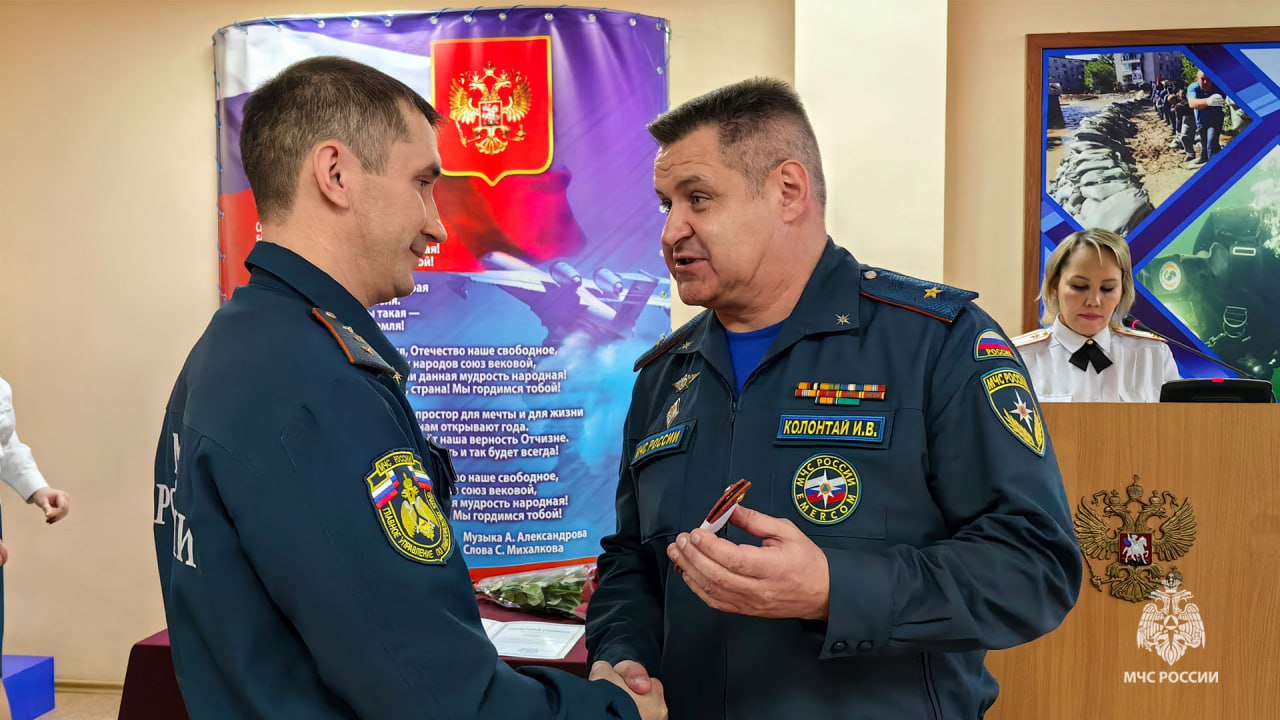 В Главном управлении МЧС России по Хабаровскому краю прошло торжественное мероприятие В Главном управлении МЧС России по Хабаровскому краю прошло торжественное мероприятие