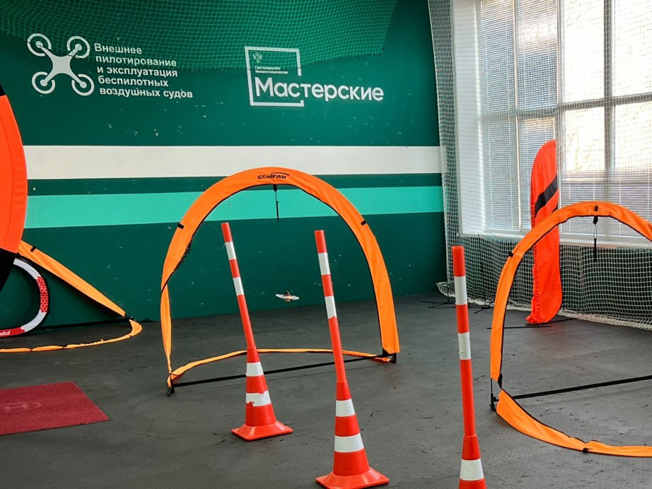 Фермеров в Хабаровском крае обучат работать с дронами Фермеров в Хабаровском крае обучат работать с дронами