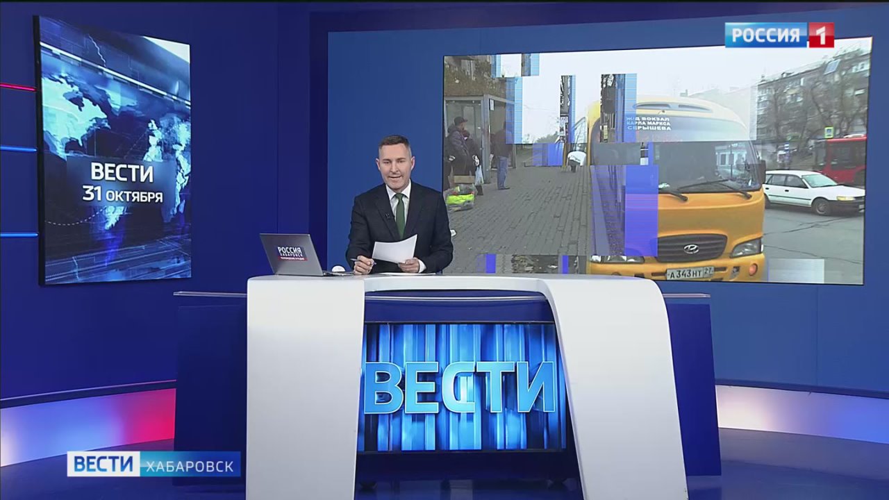 На один автобусный маршрут в Хабаровске стало меньше – «шестьдесят первый» остался без перевозчика