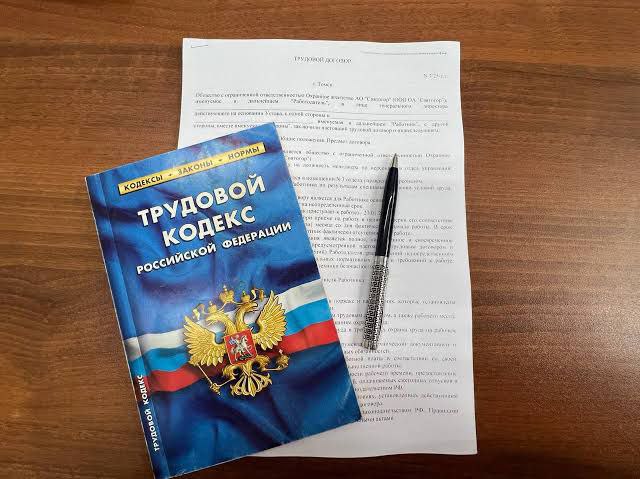 После вмешательства прокуратуры Верхнебуреинского района восстановлены трудовые права работника