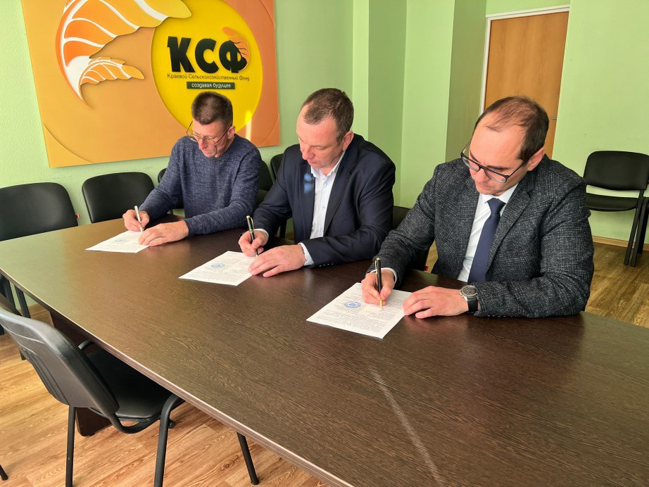 Фермеров в Хабаровском крае обучат работать с дронами Фермеров в Хабаровском крае обучат работать с дронами