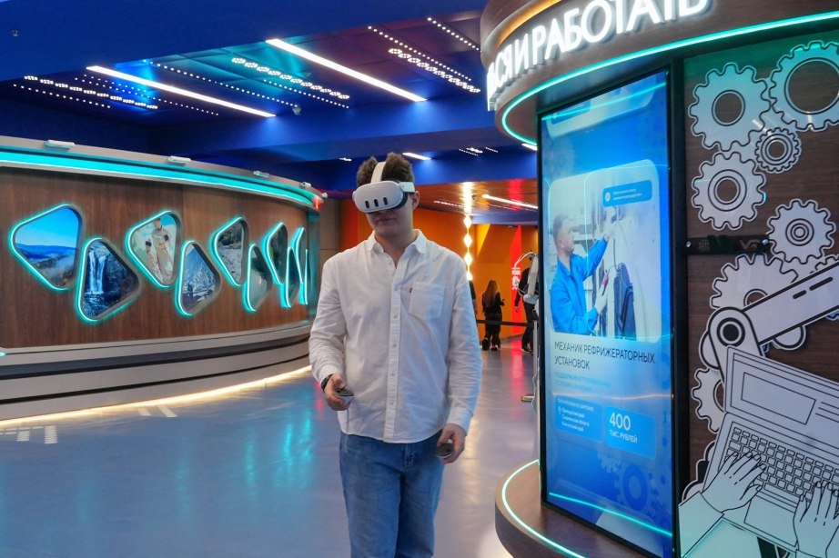 Дни регионов Дальнего Востока в Москве стартовали в Национальном центре «Россия» Дни регионов Дальнего Востока в Москве стартовали в Национальном центре «Россия»