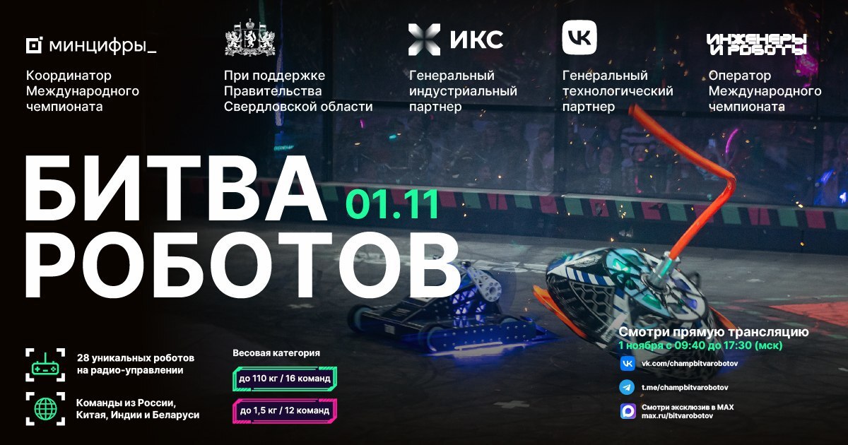 Дни регионов Дальнего Востока в Москве стартовали в Национальном центре «Россия» Дни регионов Дальнего Востока в Москве стартовали в Национальном центре «Россия»