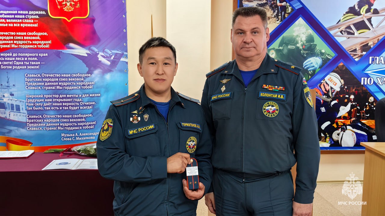 В Главном управлении МЧС России по Хабаровскому краю прошло торжественное мероприятие В Главном управлении МЧС России по Хабаровскому краю прошло торжественное мероприятие