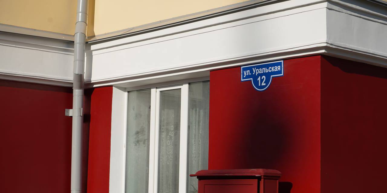 Александр Жорник: Принял участие в приёмке объекта капитального ремонта фасада исторического дома по улице Уральской, 12 в Комсомольске-на-Амуре Александр Жорник: Принял участие в приёмке объекта капитального ремонта фасада исторического дома по улице Уральской, 12 в Комсомольске-на-Амуре