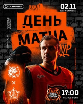  !.  -    17:00  / 10:00  KHL Prime, KHL.RU, ,   