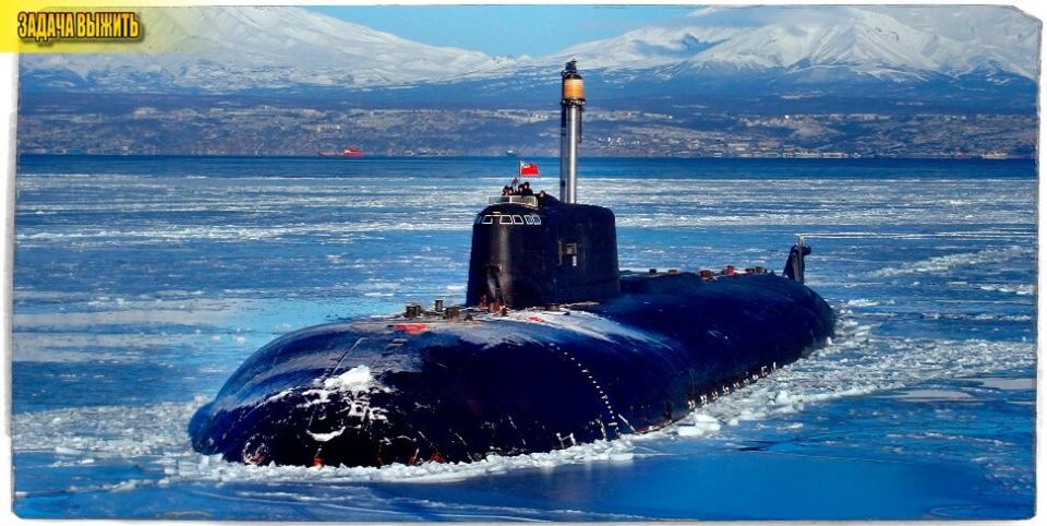 Владислав Шурыгин: И ещё немного подробностей об АПЛ "Хабаровск"