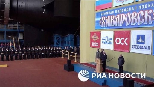 В закрытом канале коротко чирканули про западную классификацию АПЛ «Хабаровск», мало ли, интересно кому будет…