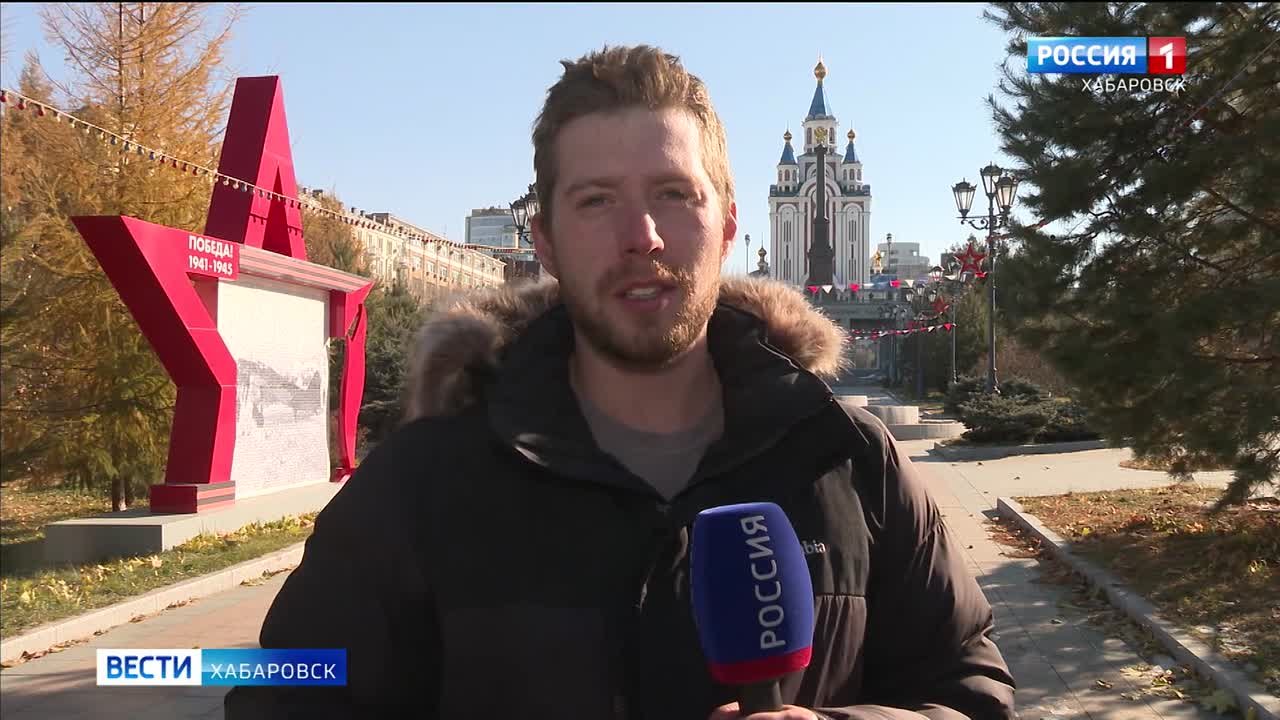 Полуденный выстрел прозвучал в Хабаровске в честь годовщины присвоения звания «Город воинской славы»