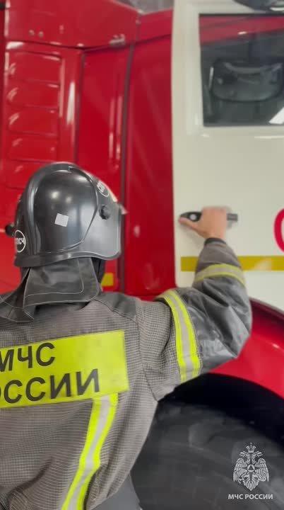 С Днём народного единства!