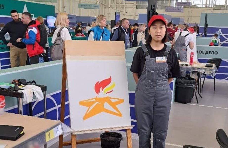 Сборная Хабаровского края завоевала награды на Национальном чемпионате «Абилимпикс» Сборная Хабаровского края завоевала награды на Национальном чемпионате «Абилимпикс»