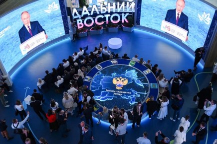 Новости на утро 5 ноября 2025 года