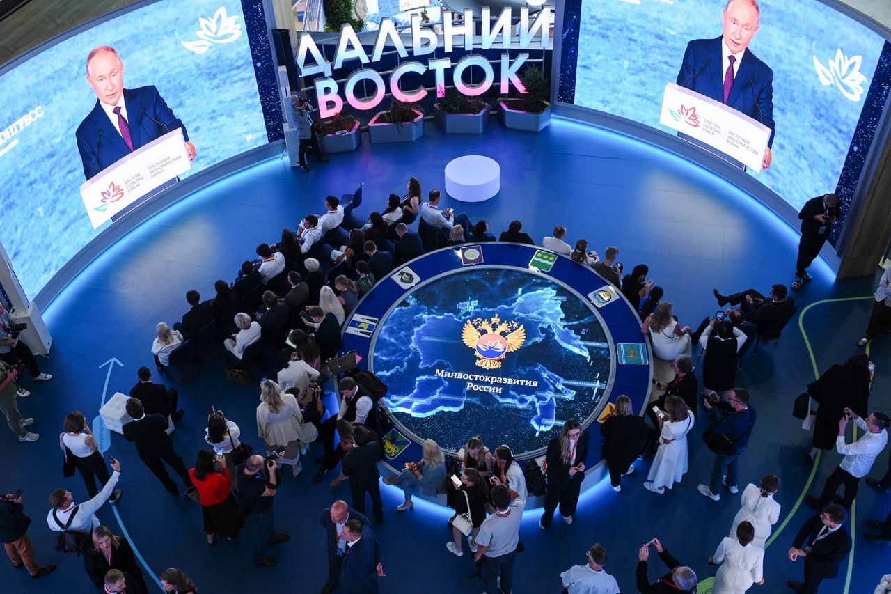 Новости на утро 5 ноября 2025 года