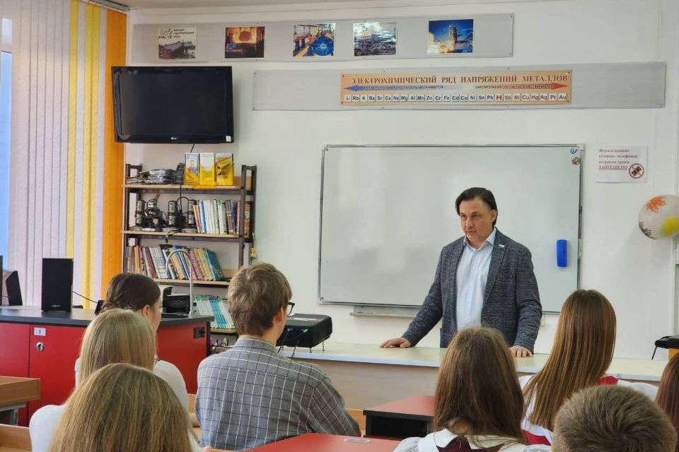 Парламентский контроль в Комсомольске-на-Амуре Парламентский контроль в Комсомольске-на-Амуре