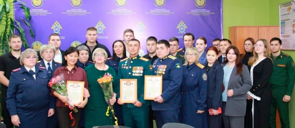 В Хабаровском филиале Московской академии СК России им. А.Я. Сухарева прошел урок памяти «Помним! Гордимся! Наследуем!»