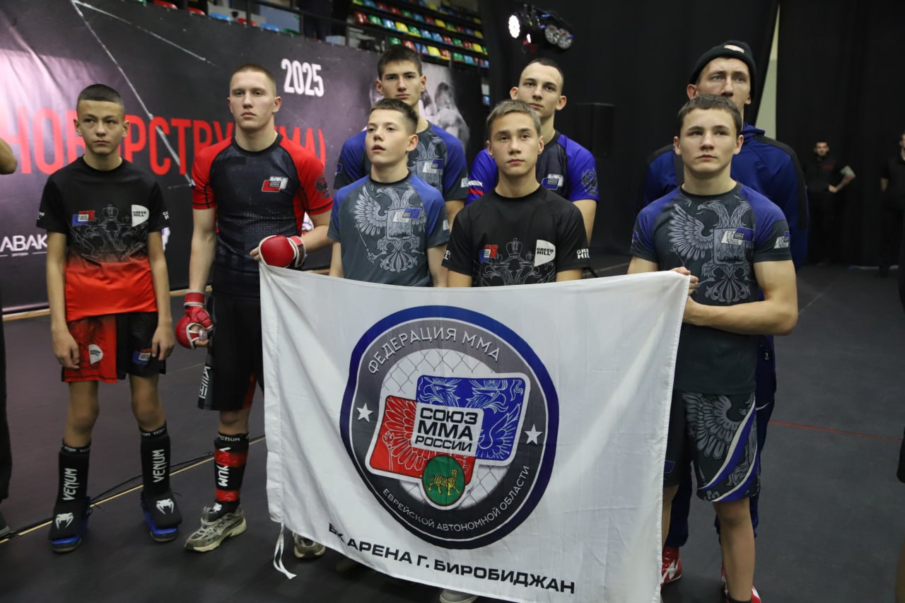Кубок Хабаровского края по смешанному боевому единоборству (ММА) состоялся в краевом центре Кубок Хабаровского края по смешанному боевому единоборству (ММА) состоялся в краевом центре