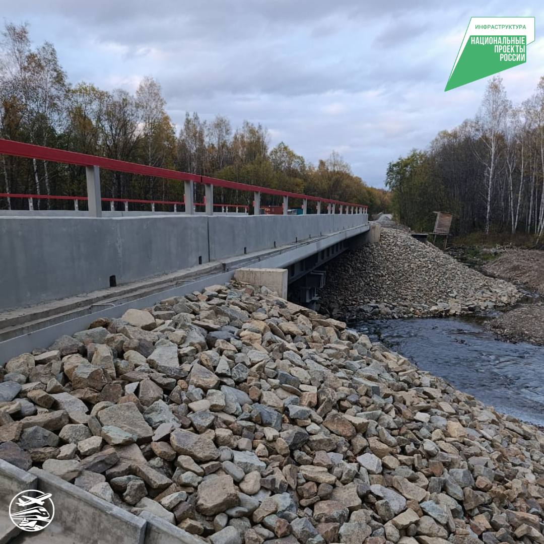 Промежуточные итоги по обновлению мостов в рамках нацпроекта