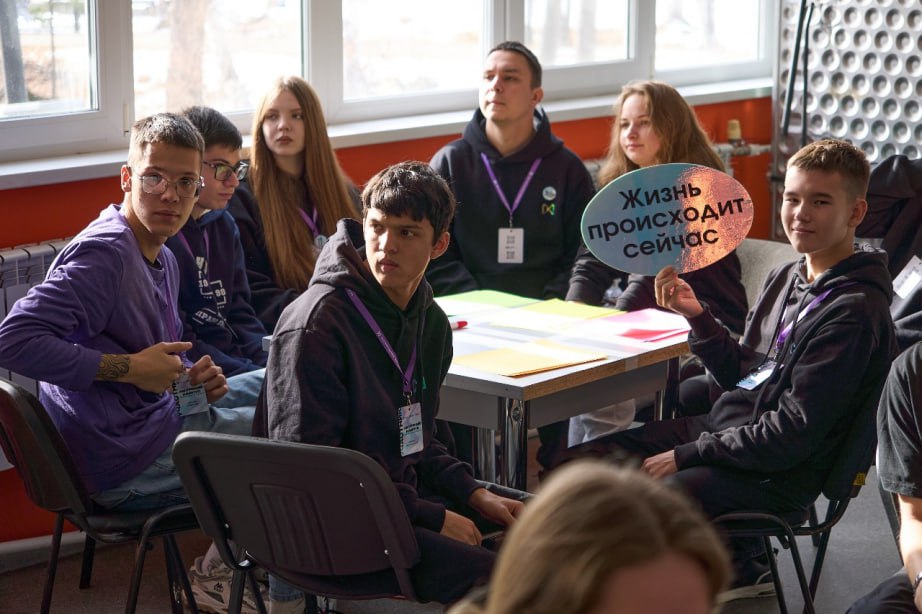 В Хабаровском крае завершился слет студенческих объединений «Амурский кампус» В Хабаровском крае завершился слет студенческих объединений «Амурский кампус»