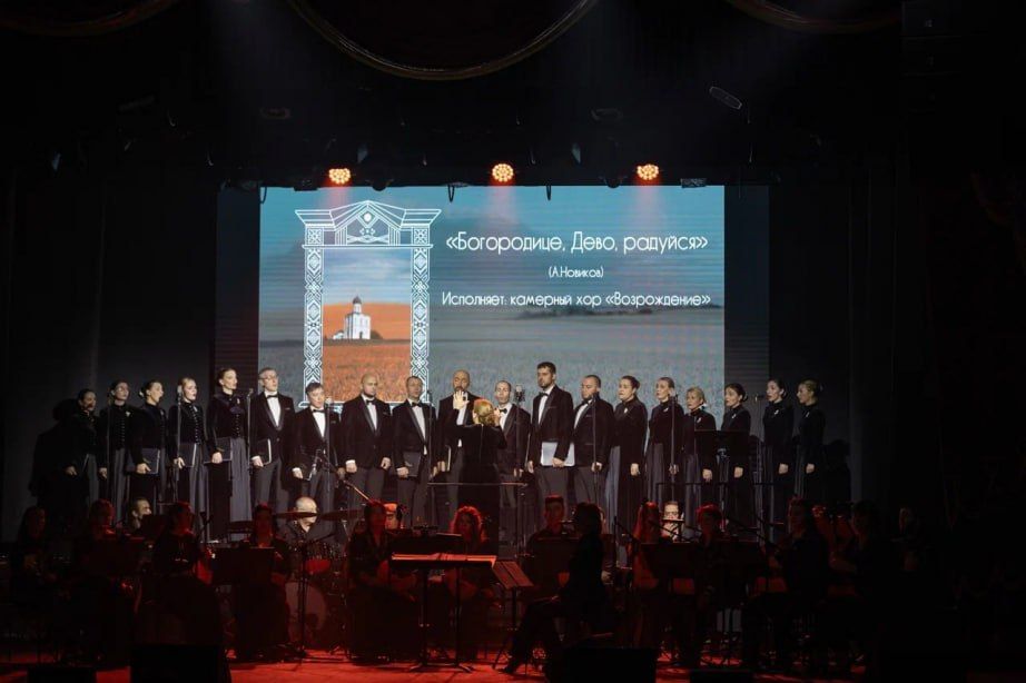 Фестиваль патриотической песни прошел в Хабаровске Фестиваль патриотической песни прошел в Хабаровске