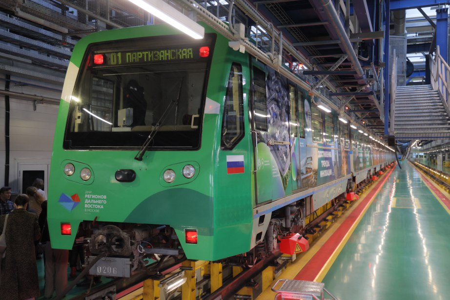«Дальневосточный экспресс» расскажет о достижениях региона в московском метро «Дальневосточный экспресс» расскажет о достижениях региона в московском метро