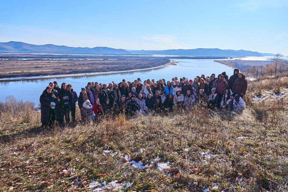 В Хабаровском крае завершился слет студенческих объединений «Амурский кампус» В Хабаровском крае завершился слет студенческих объединений «Амурский кампус»