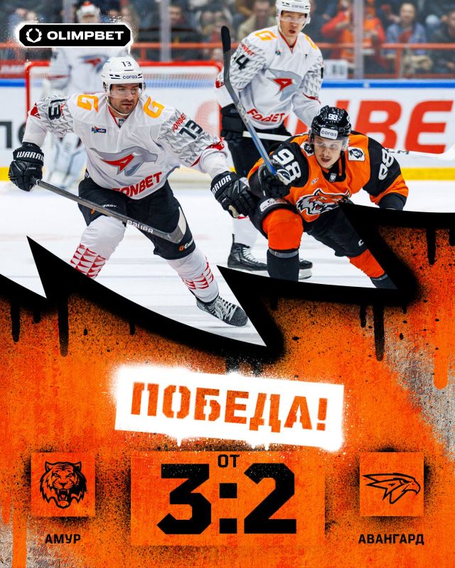 ГУЛЯЙ, ХАБАРОВСК! СЕГОДНЯ МОЖНО