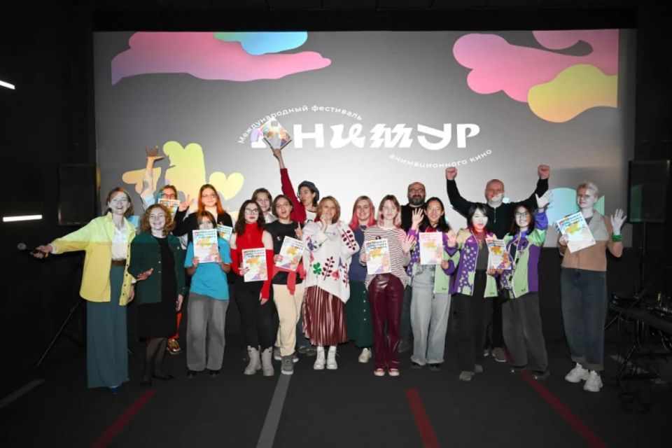 В Хабаровске прошёл IV Международный фестиваль анимационного кино «Анимур»