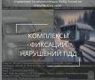 Правда ли, что камеры уже начали фиксировать незастрахованные по ОСАГО машины?